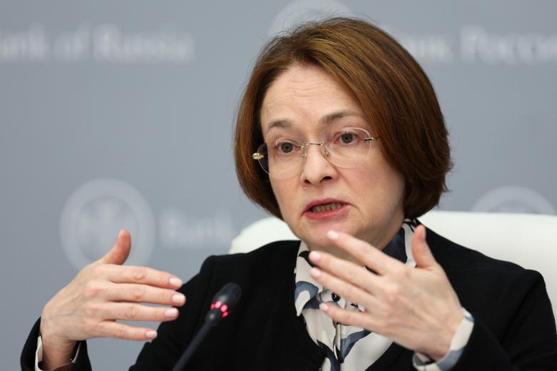 Председатель Центробанка Эльвира Набиуллина