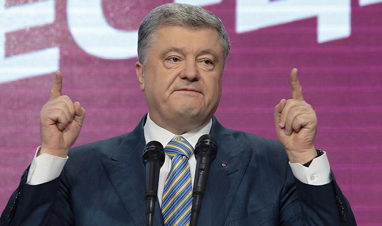 Пётр Порошенко