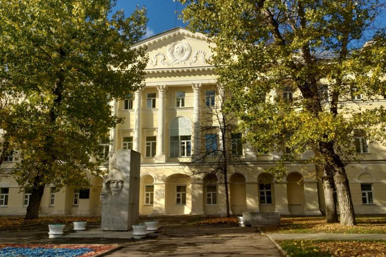 МГЛУ