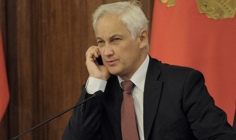 Андрей Белоусов, помощник президента РФ