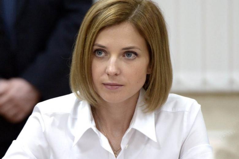 Экс-прокурор Крыма Наталья Поклонская