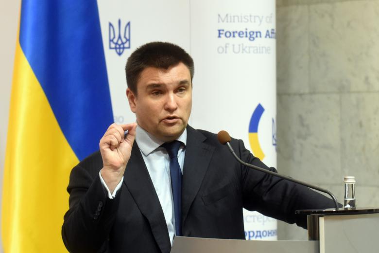 Павел Климкин