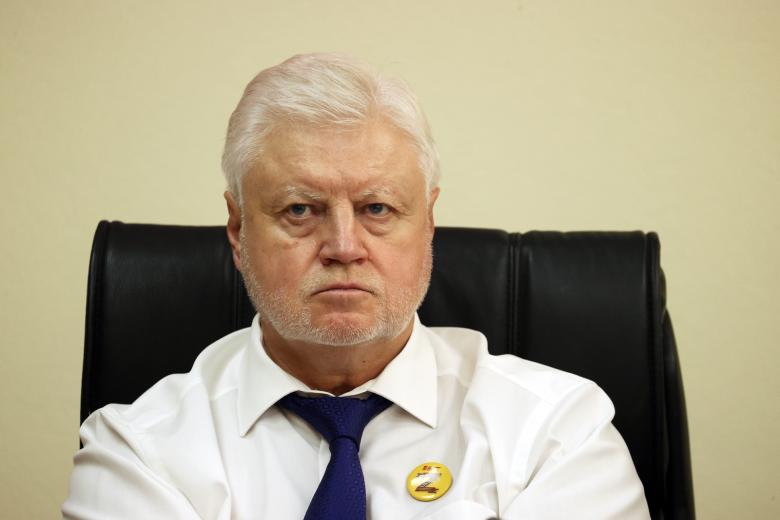 Депутат Госдумы Сергей Миронов