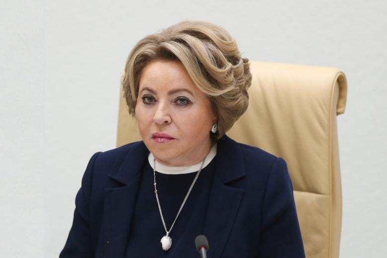 Валентина Матвиенко