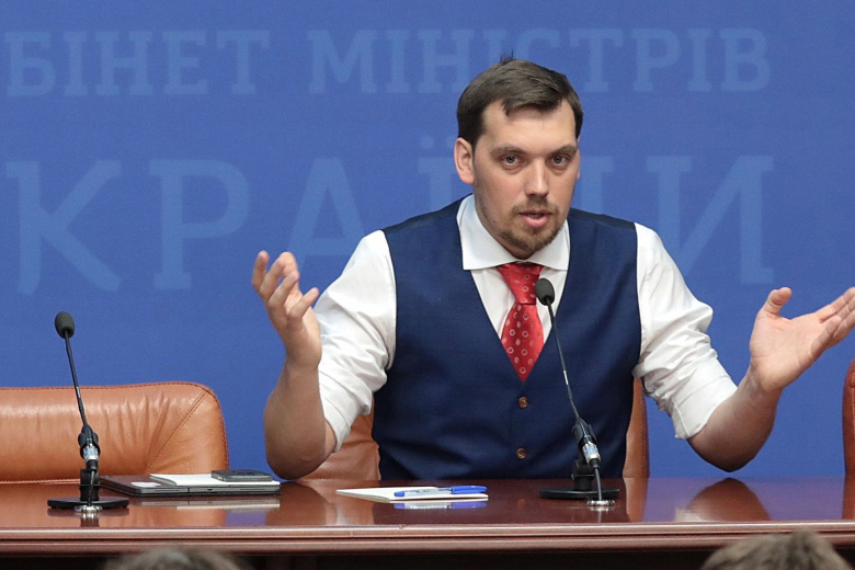 Премьер-министр Украины Алексей  Гончарук