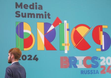 В МИД РФ назвали новых партнеров БРИКС