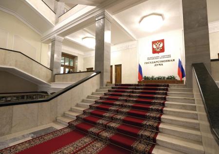 В Госдуме оценили вероятность проведения ядерных испытаний в России