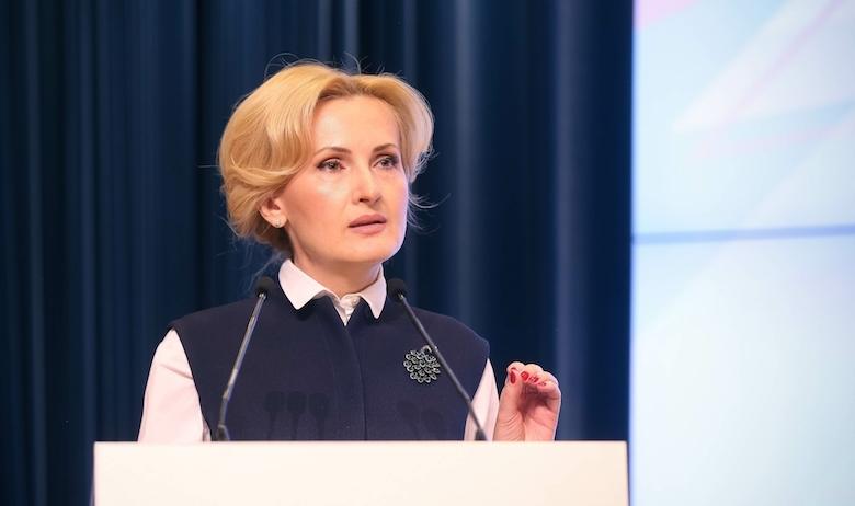 Ирина Яровая