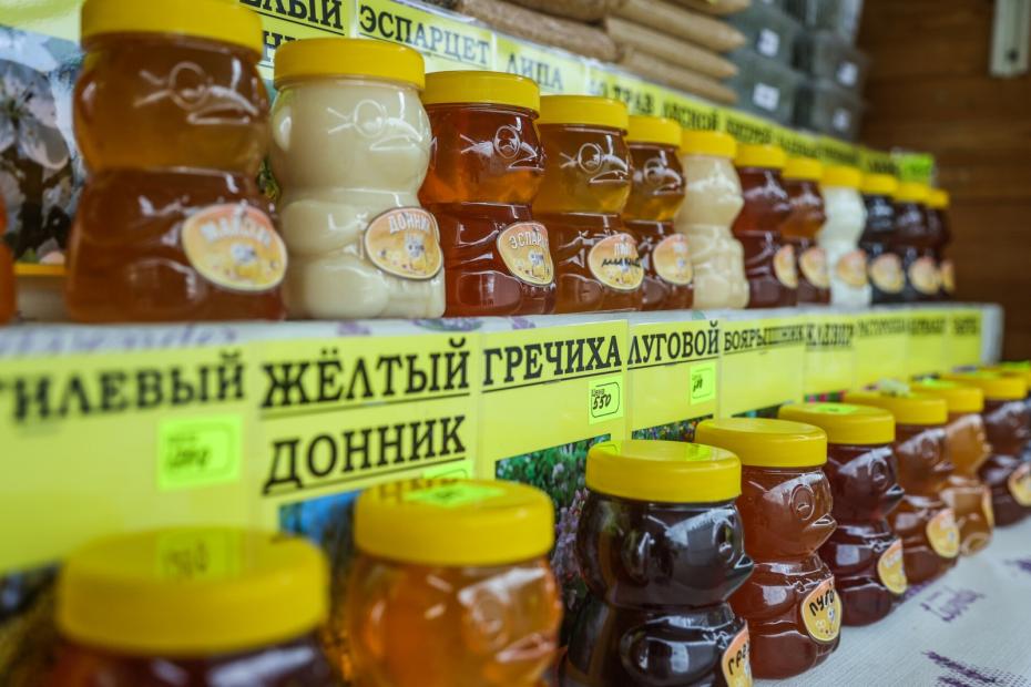 Ярмарка мёда в Коломенском