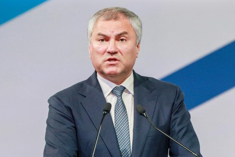 Вячеслав Володин