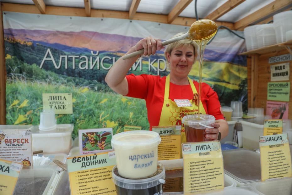 Ярмарка мёда в Коломенском