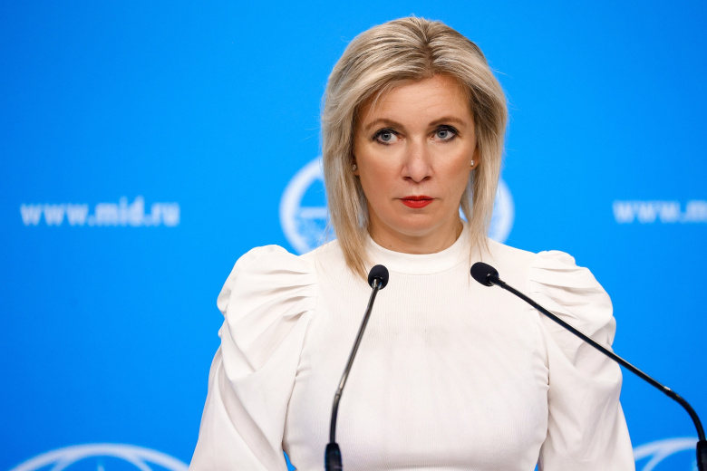 Мария Захарова 