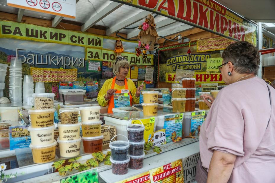 Ярмарка мёда в Коломенском