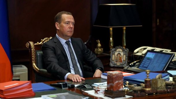 Дмитрий Медведев
