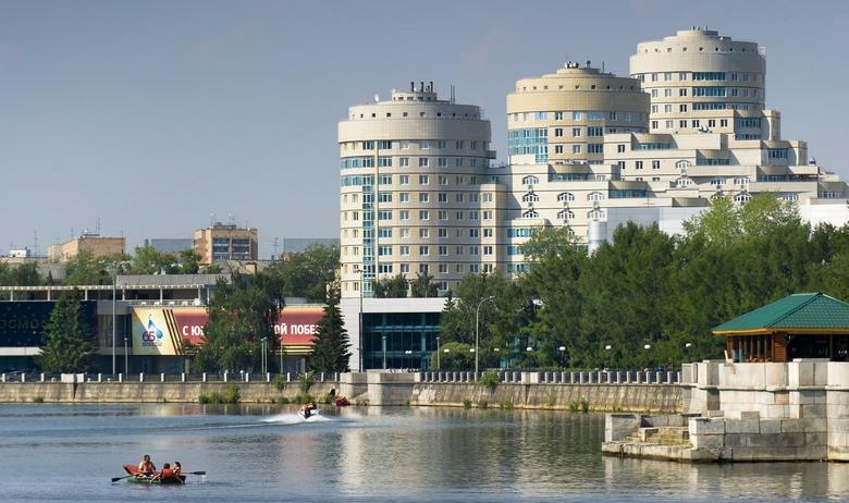 Екатеринбург
