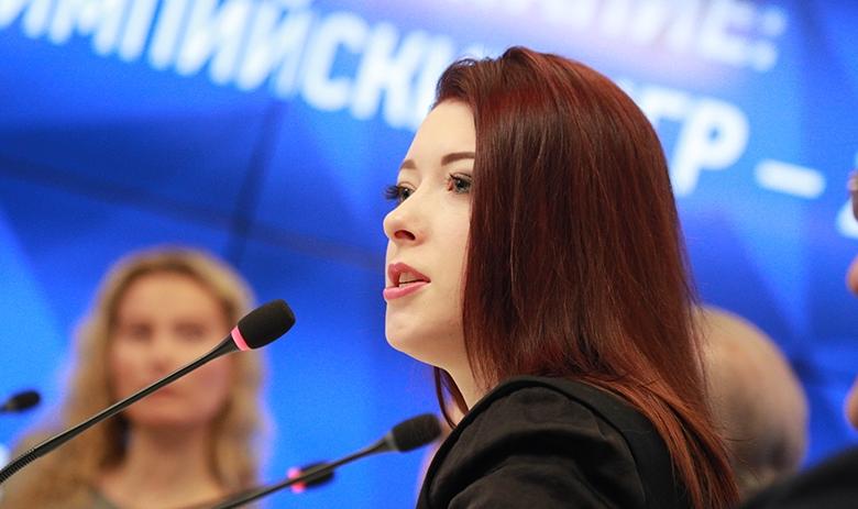 Екатерина Боброва