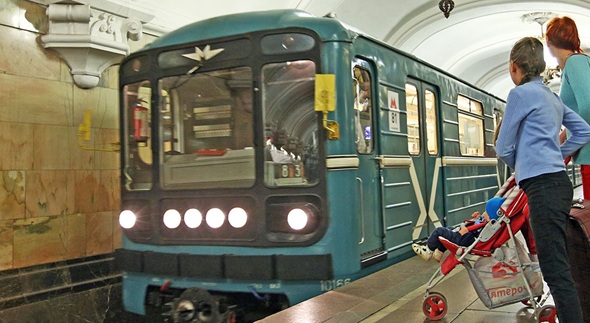 фото Агентство «Москва»