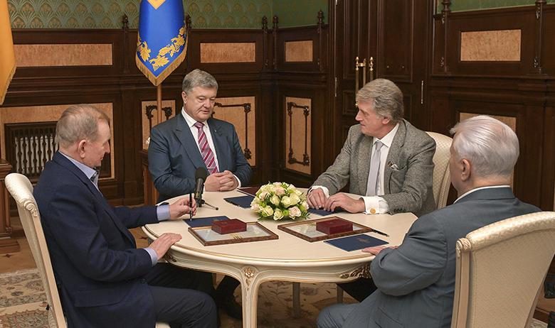 Леонид Кучма, Пётр Порошенко, Виктор Ющенко и Леонид Кравчук