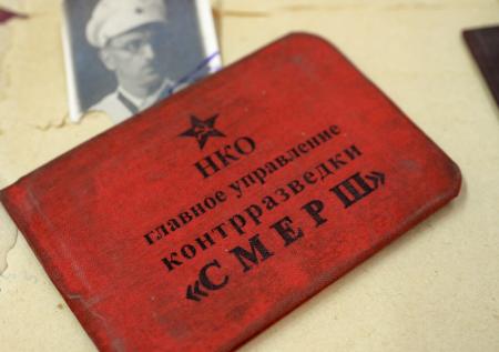 В России предложили возродить Смерш
