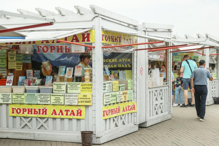 Ярмарка мёда в Коломенском