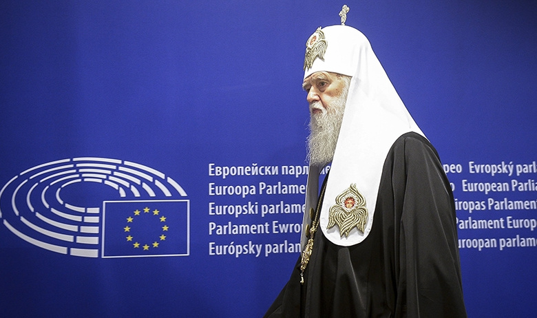 Патриарх Филарет