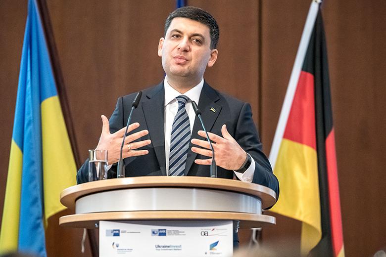 Владимир Гройсман