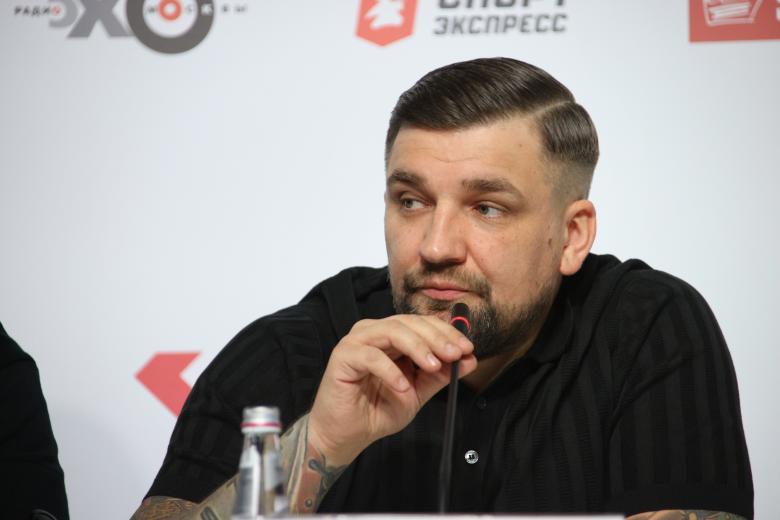 Баста