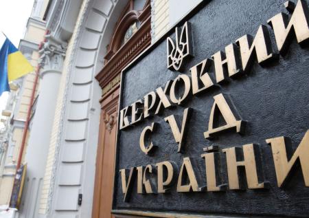 Французу удалось добиться на Украине отмены введенных Зеленским санкций