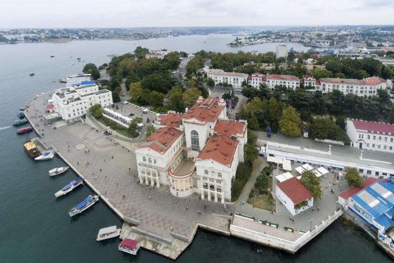 Ялта