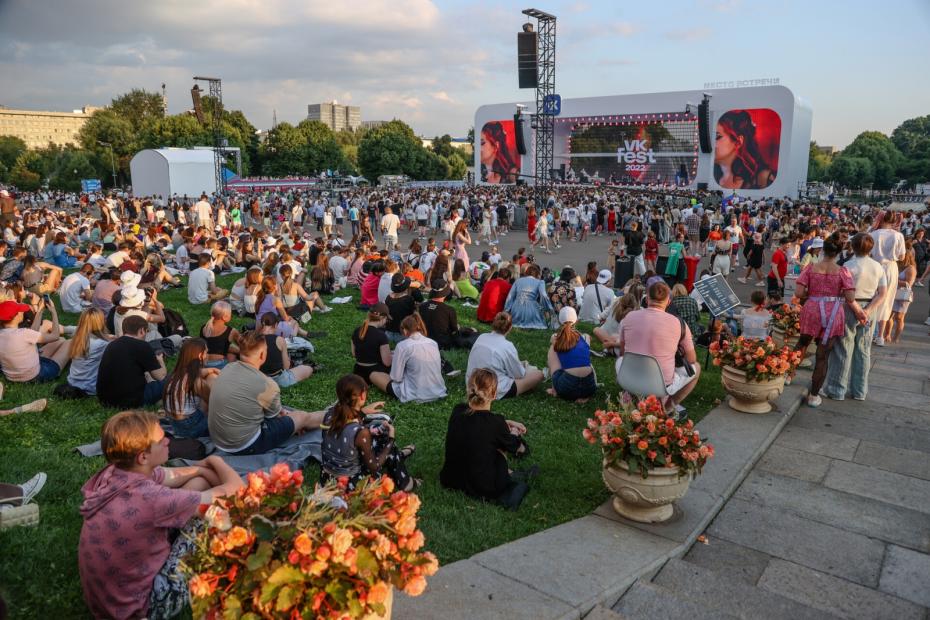 VK Fest в парке Горького