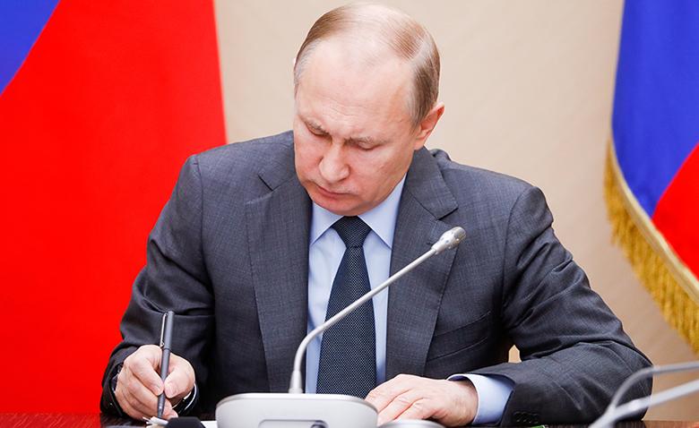Владимир Путин