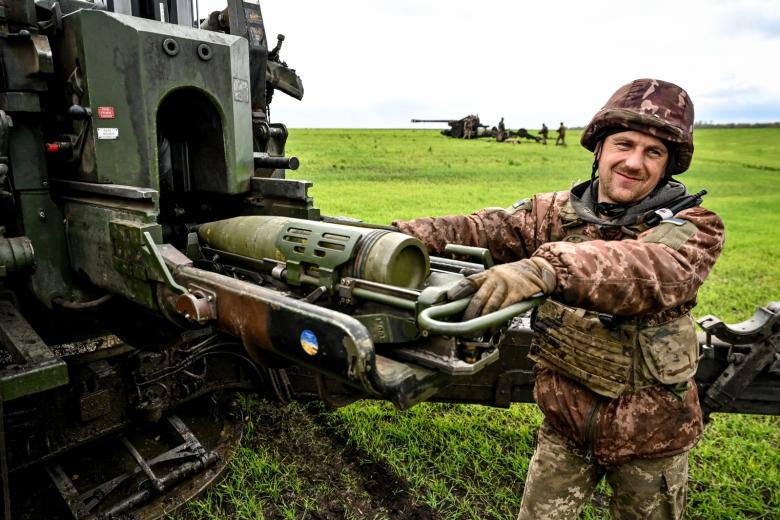 Вооруженные силы Украины