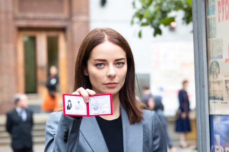 Марина Александрова в сериале «Дело № 10: Метроном»