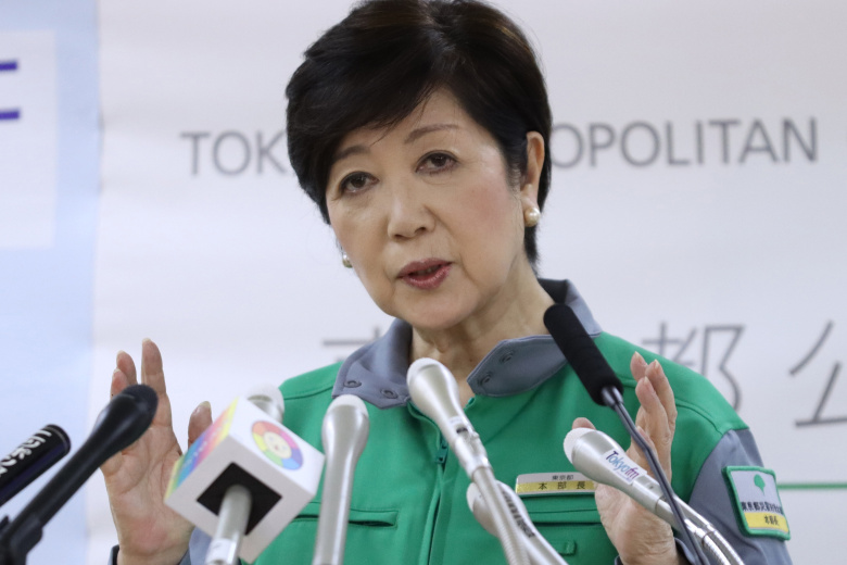 Юрико Коикэ 