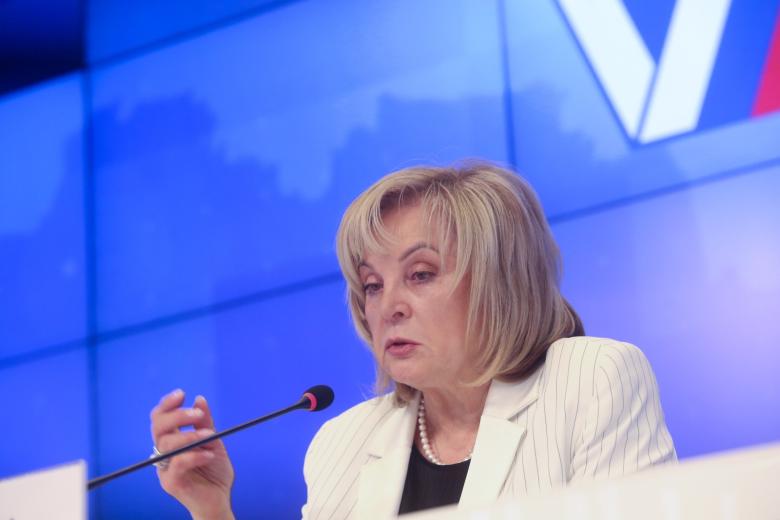 Элла Памфилова