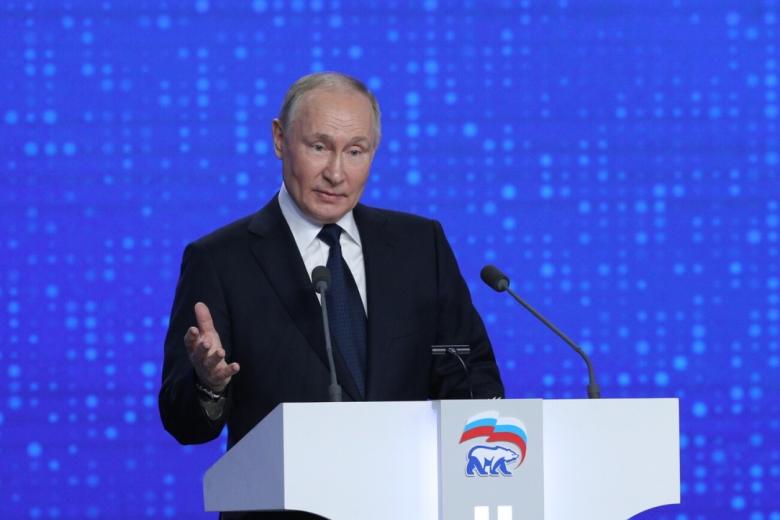 Владимир Путин