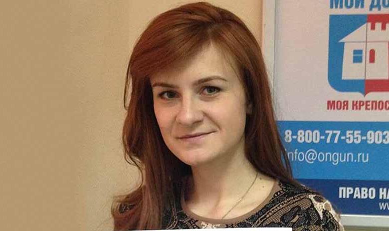 Мария Бутина 