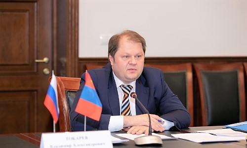 Владимир Токарев