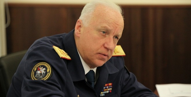 Александр Бастрыкин
