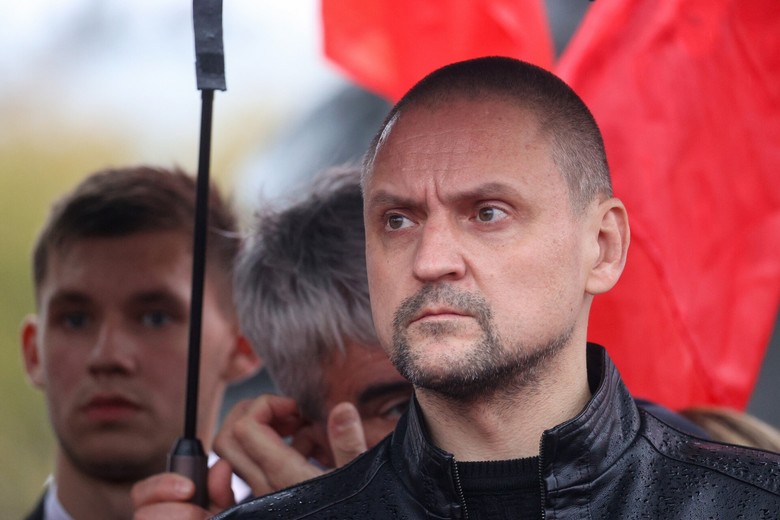 Сергей Удальцов