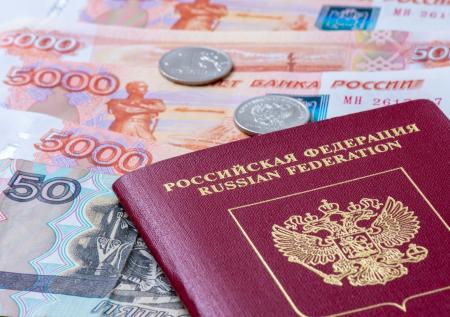 МВД раскрыло способ оформления загранпаспорта в кратчайшие сроки