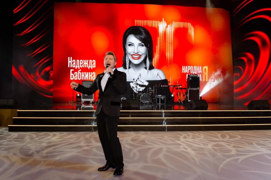 Николай Басков