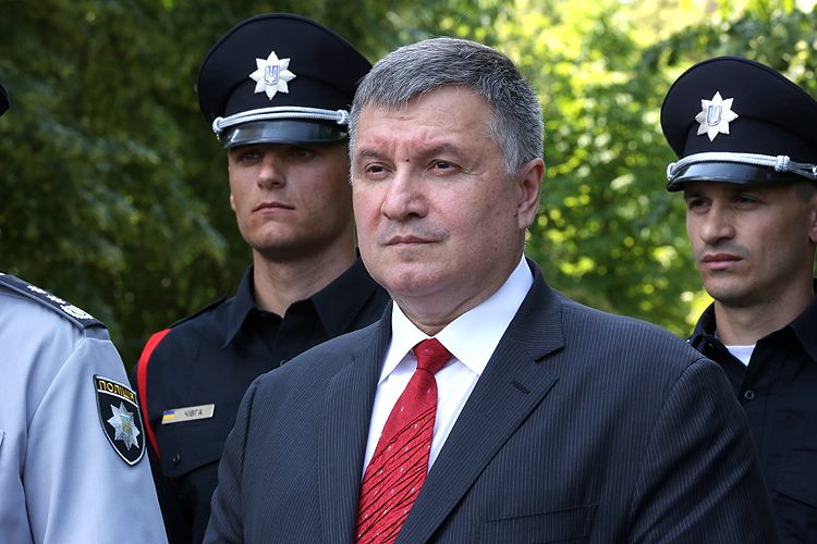 Министр внутренних дел Украины Арсен Аваков