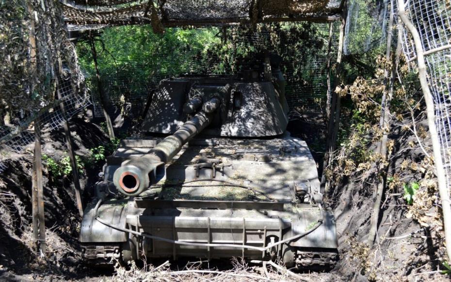 Вооружённые силы Украины