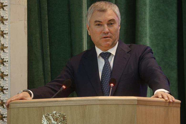 Вячеслав Володин