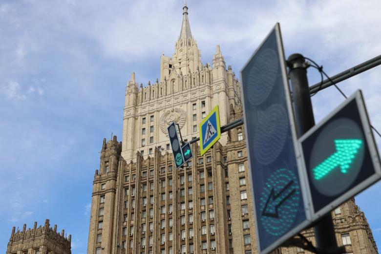 МИД России