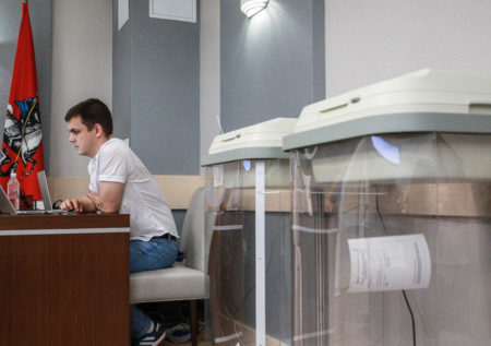 Обнародованы результаты дистанционного голосования по мандатам в Мосгордуму