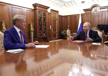 «Все в дом»: Путин о росте частных инвестиций в России