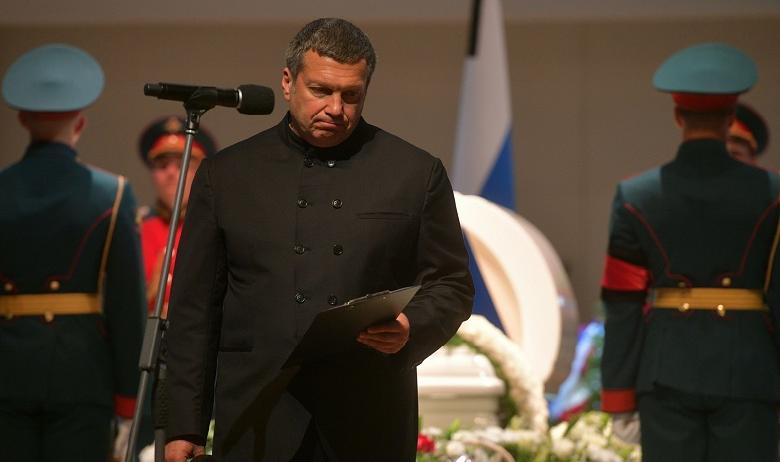 Владимир Соловьёв