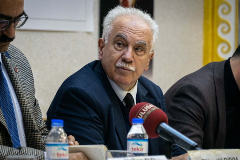 Дога Перинчек